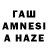 ТГК вейп с тгк izi form
