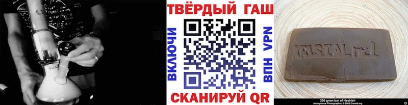 Гашиш Ice-O-Lator  где купить наркоту  Костомукша 