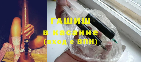 кокаин перу Козельск