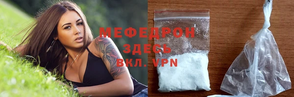 дистиллят марихуана Коряжма