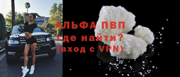 крисы Костерёво