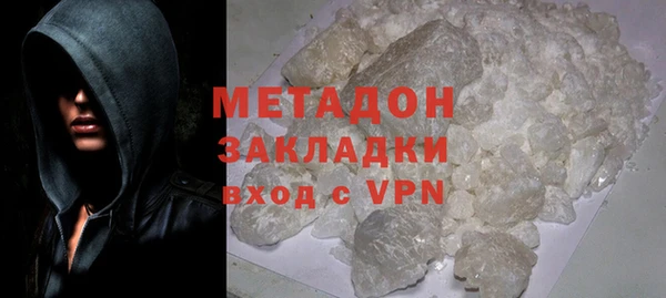 дистиллят марихуана Коряжма