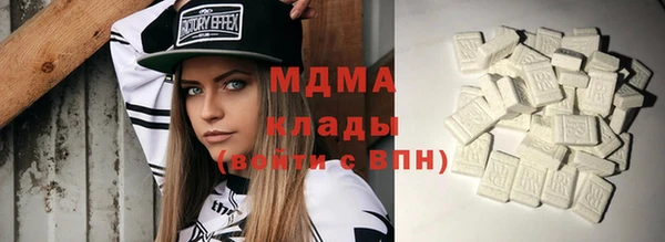 крисы Костерёво