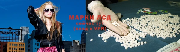 дистиллят марихуана Коряжма