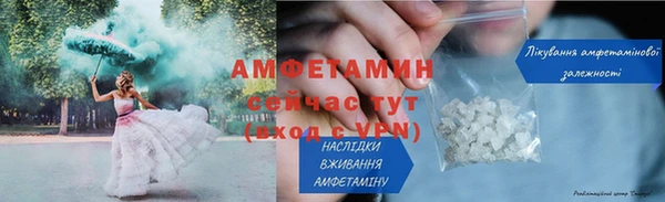 крисы Костерёво