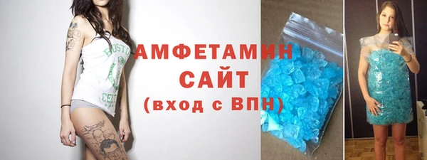 дистиллят марихуана Коряжма