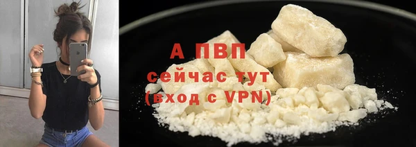 крисы Костерёво