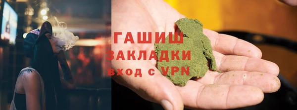 меф Корсаков