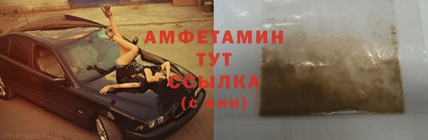дистиллят марихуана Коряжма