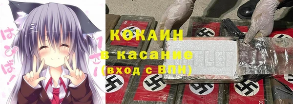 меф Корсаков