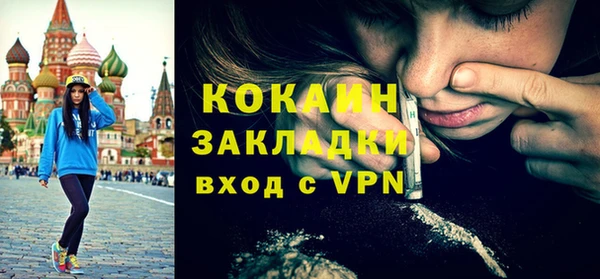 не бодяженный Краснотурьинск