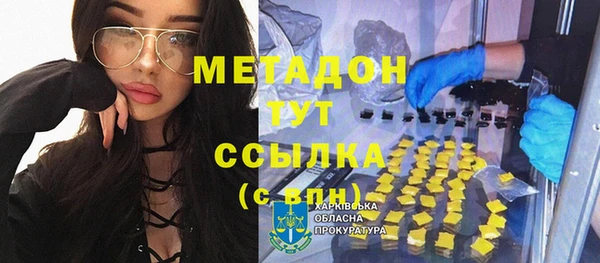 меф Корсаков