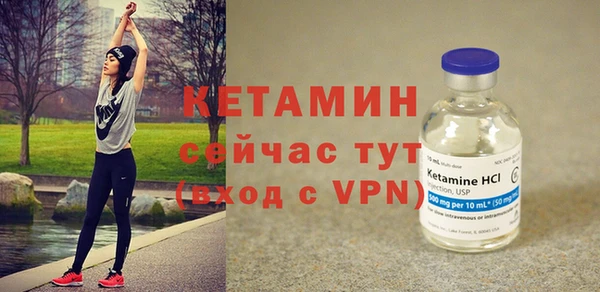 меф Корсаков
