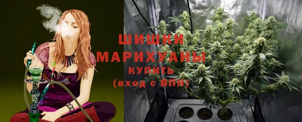 дистиллят марихуана Коряжма