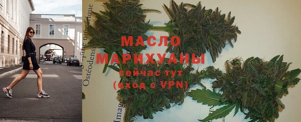 дистиллят марихуана Коряжма