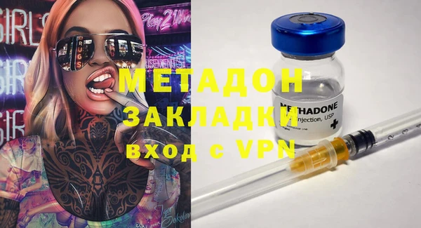 крисы Костерёво