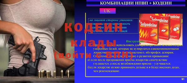 не бодяженный Краснотурьинск