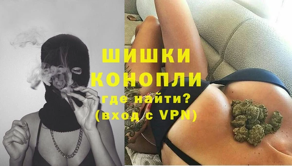 кристаллы Краснослободск
