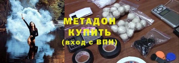 меф Корсаков