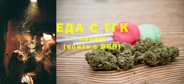 крисы Костерёво