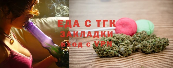 не бодяженный Краснотурьинск