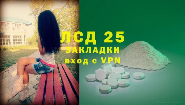 не бодяженный Краснотурьинск