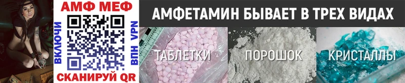 Первитин витя  Костомукша 