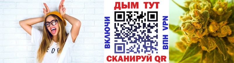 Бошки Шишки Amnesia  Костомукша 